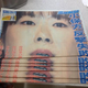 Illustration for article titled Japanese Newspaper Uses Scientists Photo To Frighten and Amuse